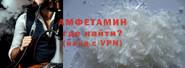 дистиллят марихуана Аркадак