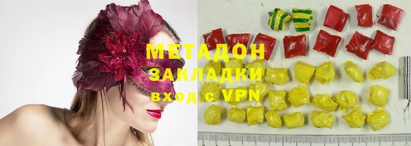 скорость mdpv Россошь