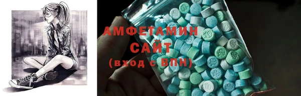 гашишное масло Армянск