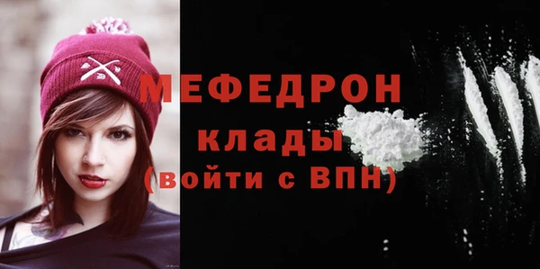 марки lsd Арсеньев