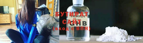 марки lsd Арсеньев