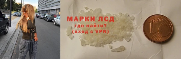 скорость mdpv Ростов