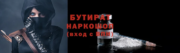 скорость mdpv Россошь
