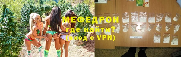 скорость mdpv Ростов