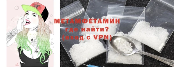 гашишное масло Армянск