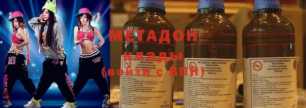 гашишное масло Армянск